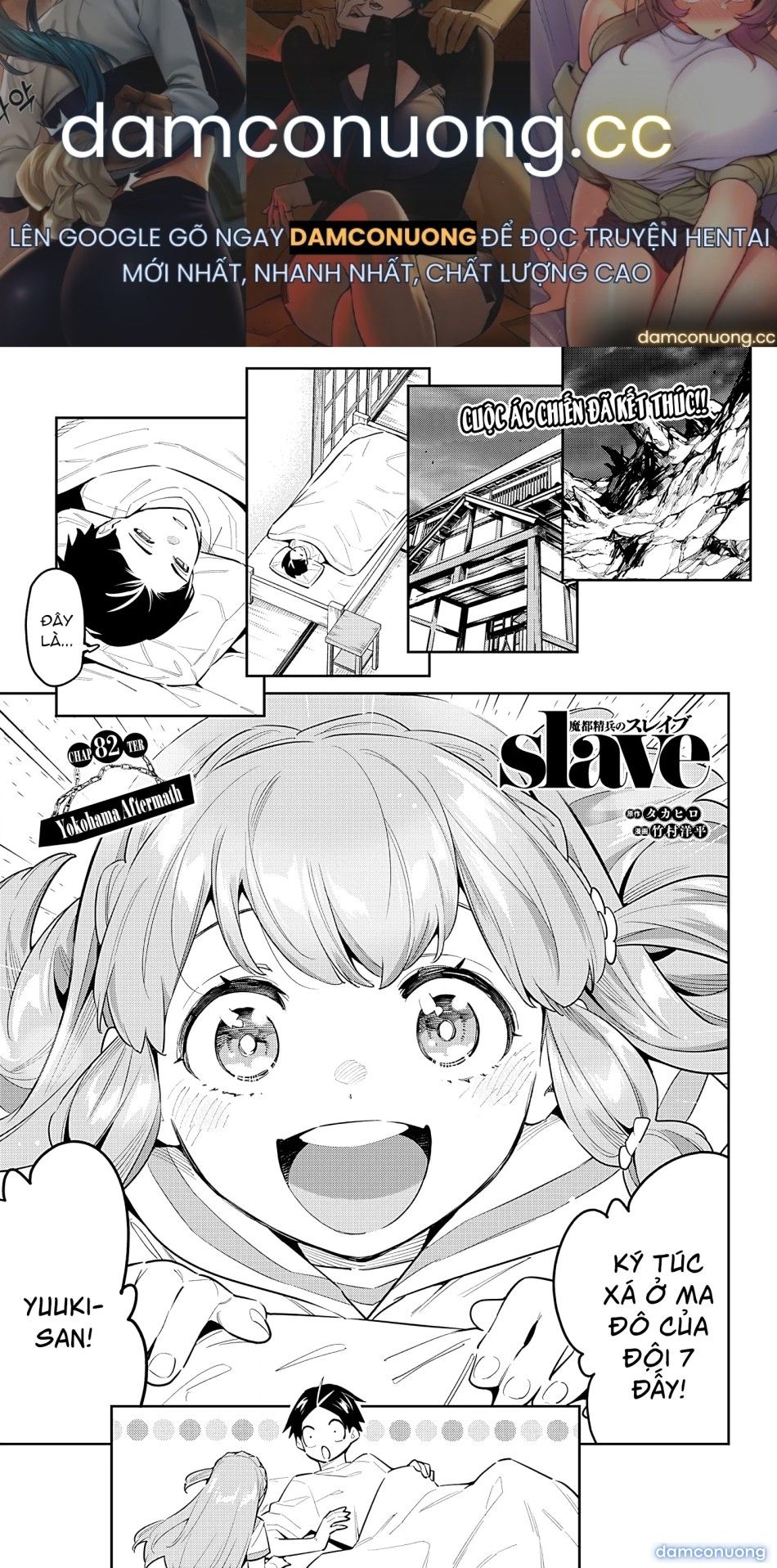 đọc truyện Nô Lệ Của Đội Tinh Nhuệ Ma Đô Chương 82 ảnh 2 tại Thiên Thai Truyện