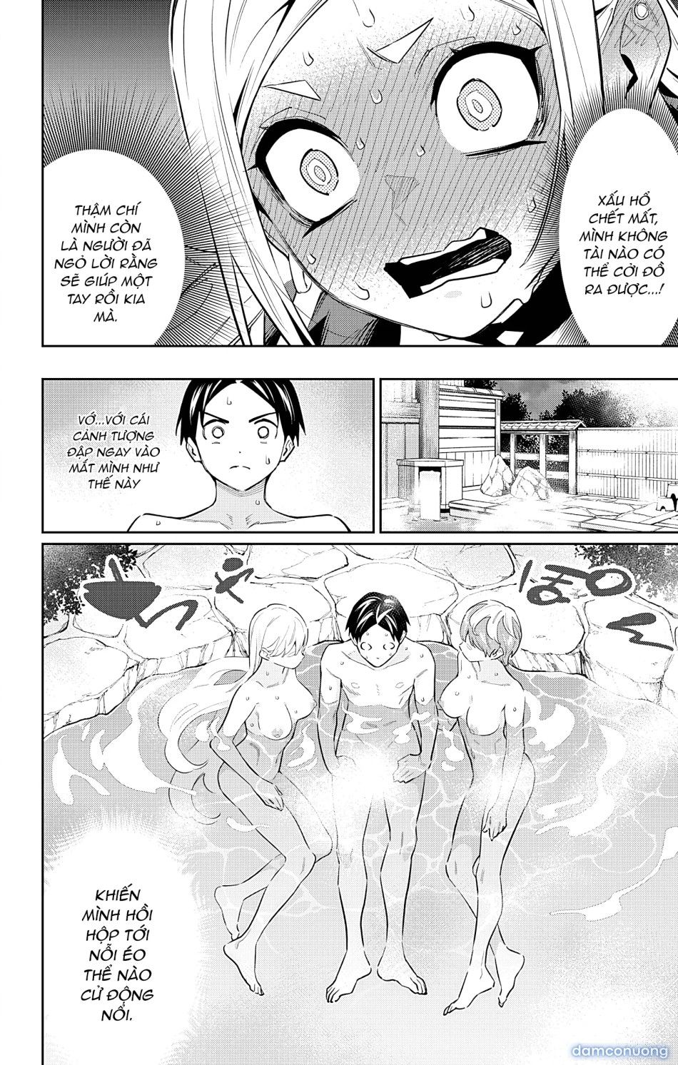 đọc truyện Nô Lệ Của Đội Tinh Nhuệ Ma Đô Chương 82 ảnh 11 tại Thiên Thai Truyện