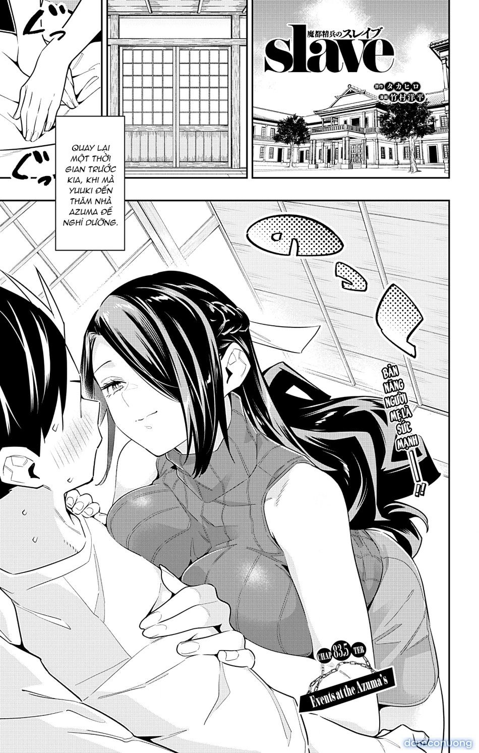 đọc truyện Nô Lệ Của Đội Tinh Nhuệ Ma Đô Chương 83.5 ảnh 3 tại Thiên Thai Truyện