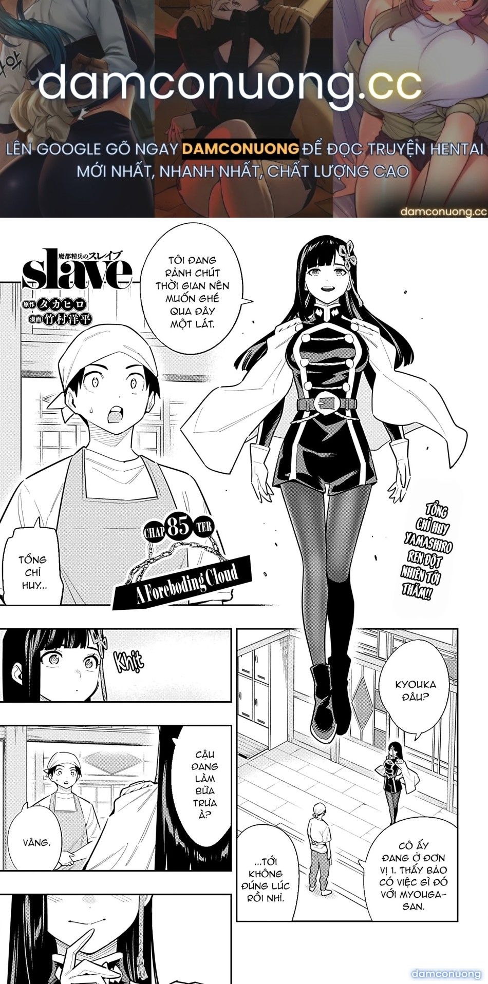 đọc truyện Nô Lệ Của Đội Tinh Nhuệ Ma Đô Chương 85 ảnh 2 tại Thiên Thai Truyện