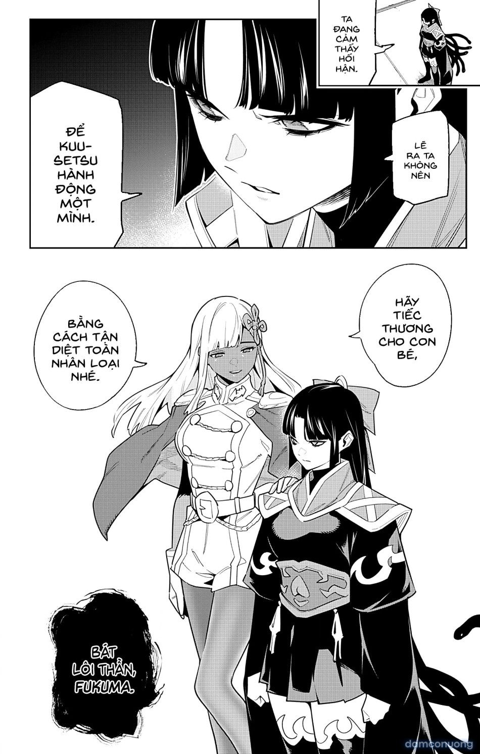 đọc truyện Nô Lệ Của Đội Tinh Nhuệ Ma Đô Chương 86 ảnh 10 tại Thiên Thai Truyện