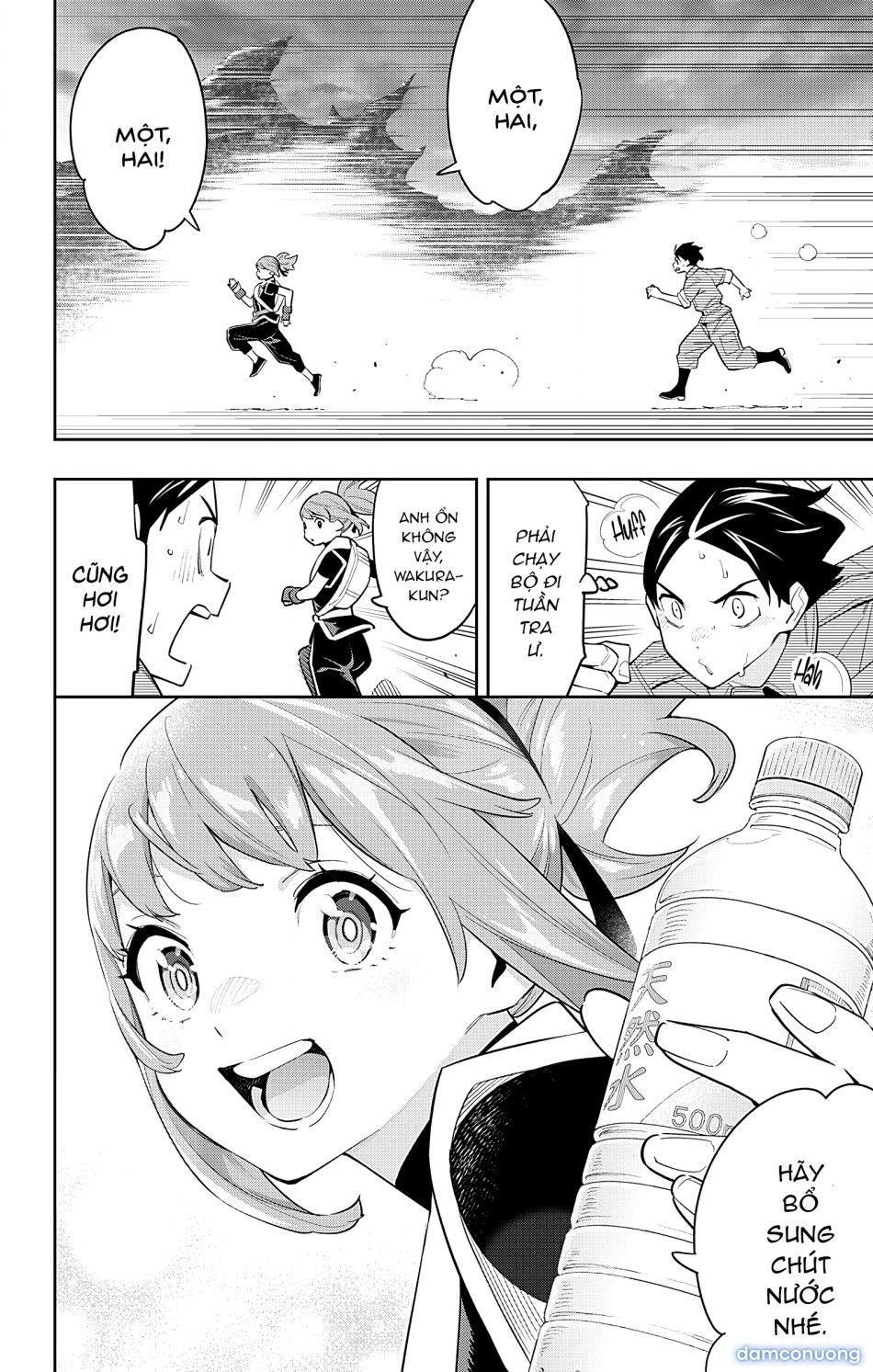 đọc truyện Nô Lệ Của Đội Tinh Nhuệ Ma Đô Chương 89 ảnh 13 tại Thiên Thai Truyện