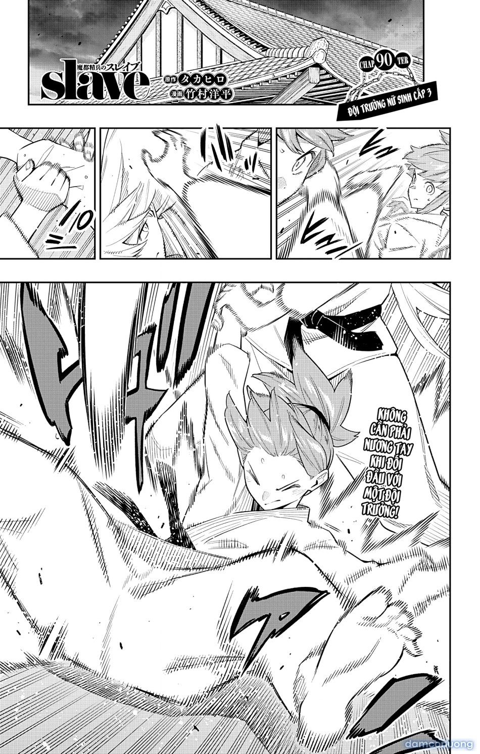 đọc truyện Nô Lệ Của Đội Tinh Nhuệ Ma Đô Chương 90 ảnh 3 tại Thiên Thai Truyện