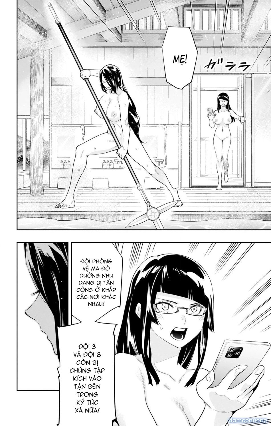 đọc truyện Nô Lệ Của Đội Tinh Nhuệ Ma Đô Chương 91 ảnh 13 tại Thiên Thai Truyện