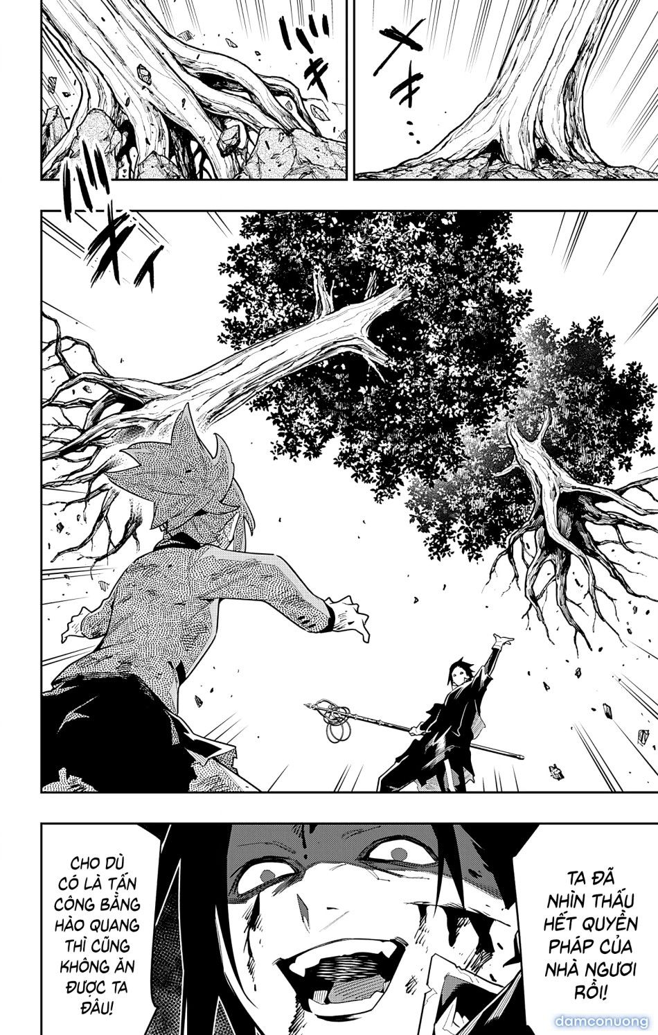 đọc truyện Nô Lệ Của Đội Tinh Nhuệ Ma Đô Chương 93 ảnh 18 tại Thiên Thai Truyện