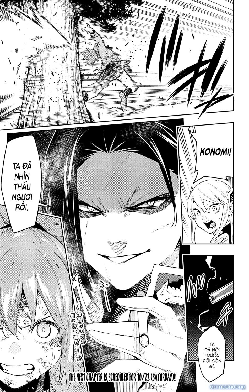 đọc truyện Nô Lệ Của Đội Tinh Nhuệ Ma Đô Chương 93 ảnh 23 tại Thiên Thai Truyện