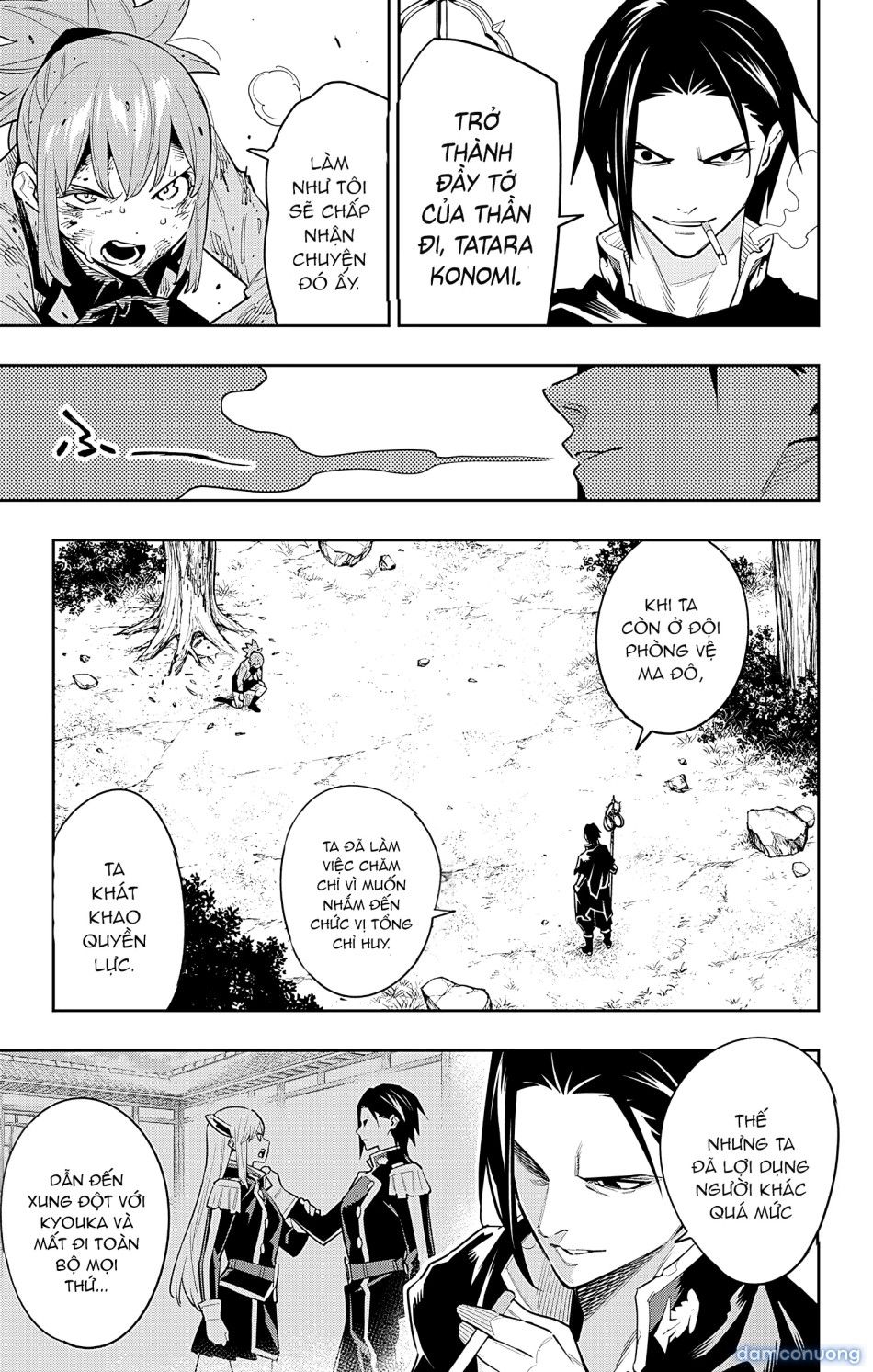 đọc truyện Nô Lệ Của Đội Tinh Nhuệ Ma Đô Chương 94 ảnh 4 tại Thiên Thai Truyện