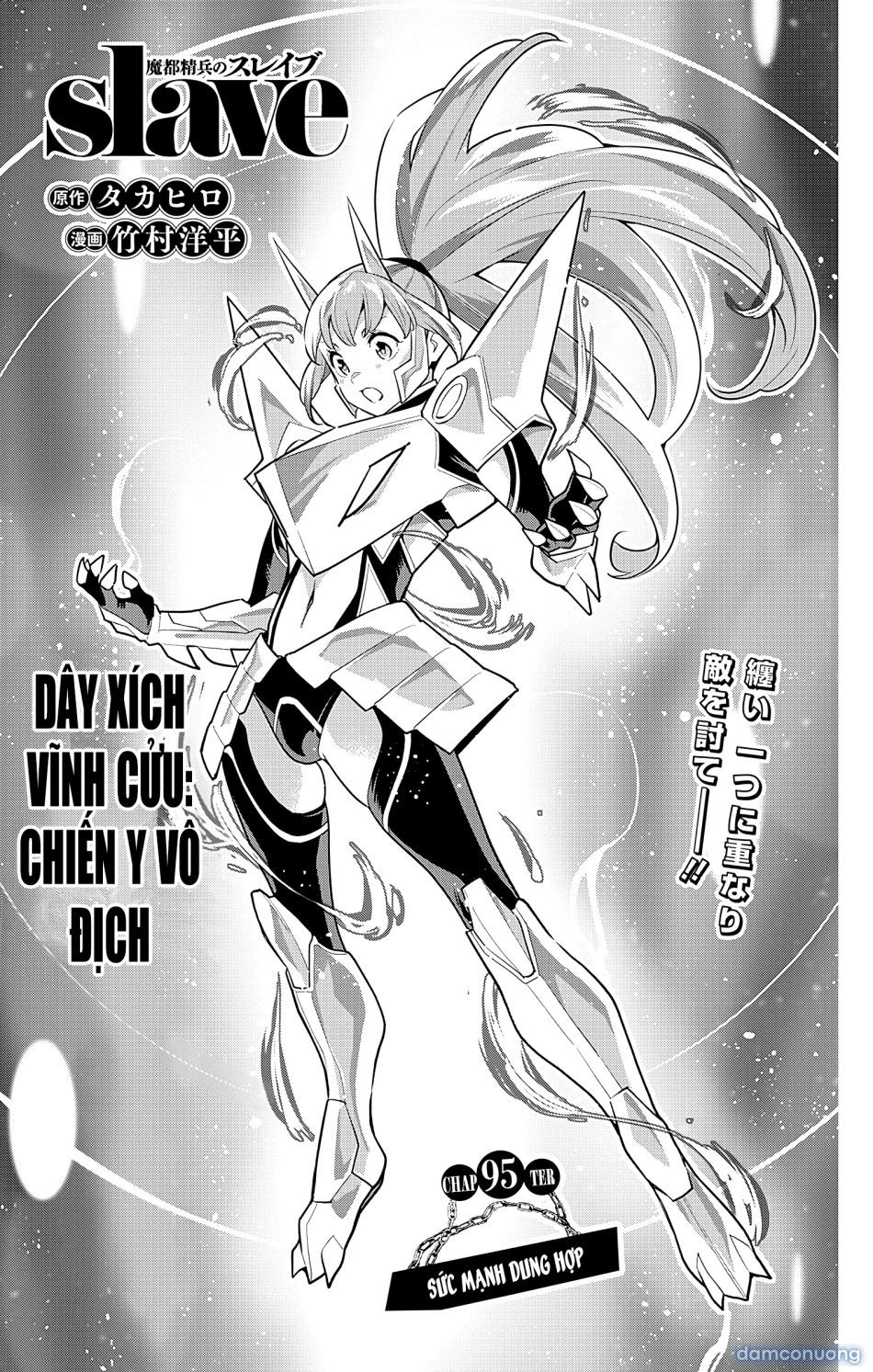 đọc truyện Nô Lệ Của Đội Tinh Nhuệ Ma Đô Chương 95 ảnh 3 tại Thiên Thai Truyện