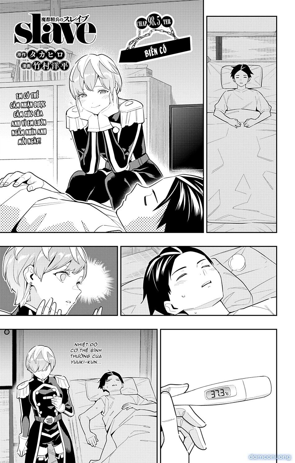 đọc truyện Nô Lệ Của Đội Tinh Nhuệ Ma Đô Chương 98.5 ảnh 3 tại Thiên Thai Truyện