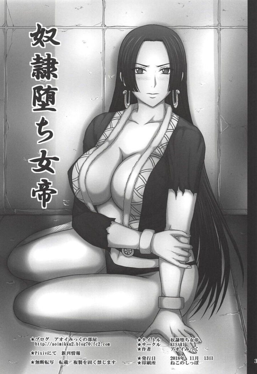 đọc truyện Nô Lệ Sa Ngã Dominatrix Chương 1 ảnh 3 tại Thiên Thai Truyện