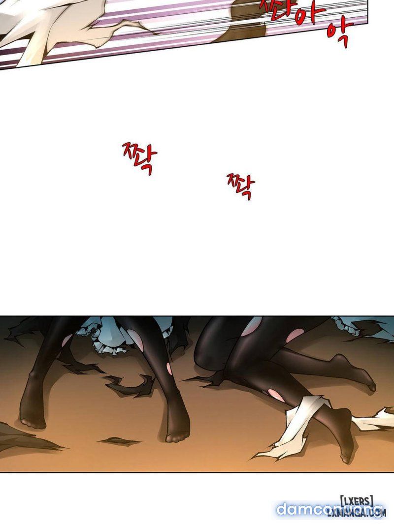 Nô Lệ Song Sinh Chương 10 page 17 - Giả Dược