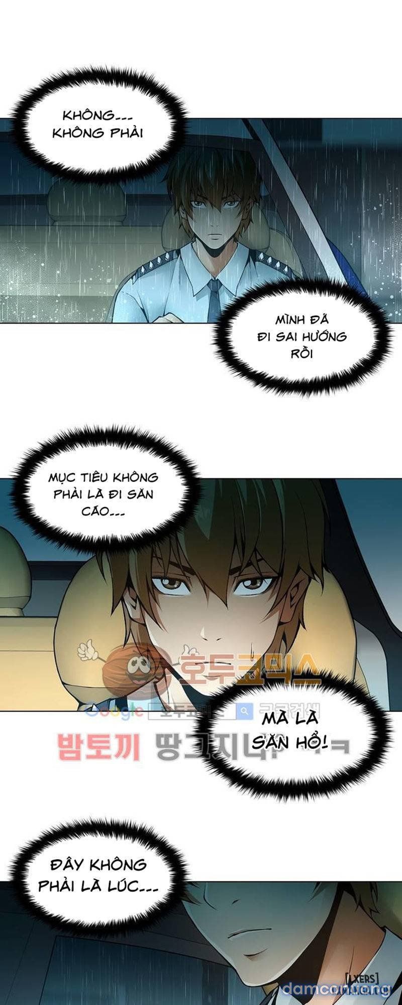 Nô Lệ Song Sinh Chương 103 page 7 - Giả Dược