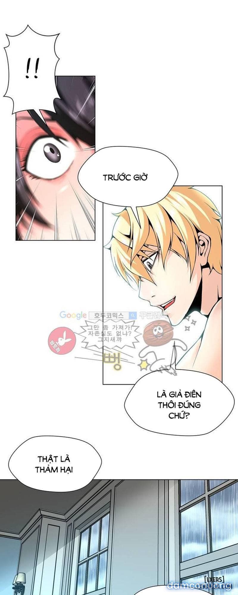 Nô Lệ Song Sinh Chương 104 page 14 - Giả Dược