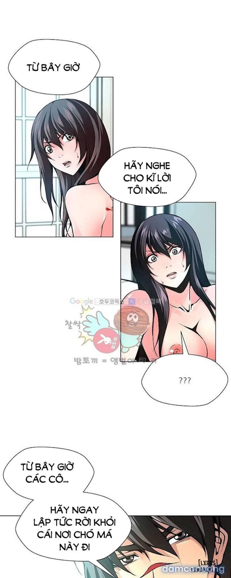 Nô Lệ Song Sinh Chương 105 page 24 - Giả Dược