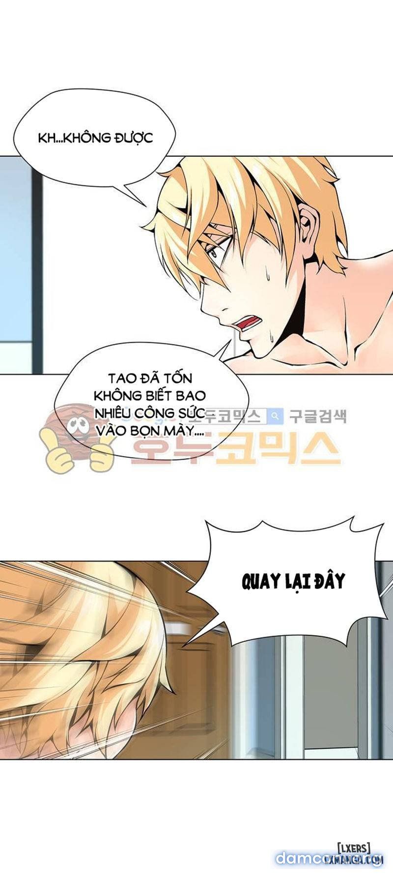 Nô Lệ Song Sinh Chương 106 page 13 - Giả Dược