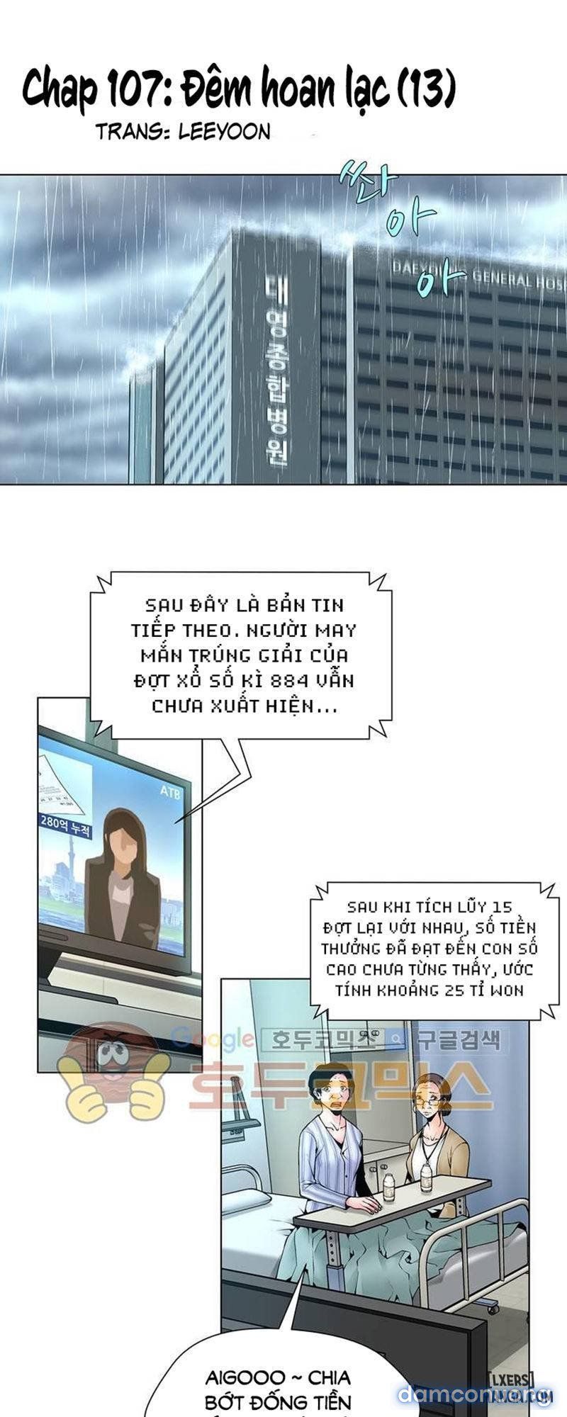 Nô Lệ Song Sinh Chương 107 page 4 - Giả Dược