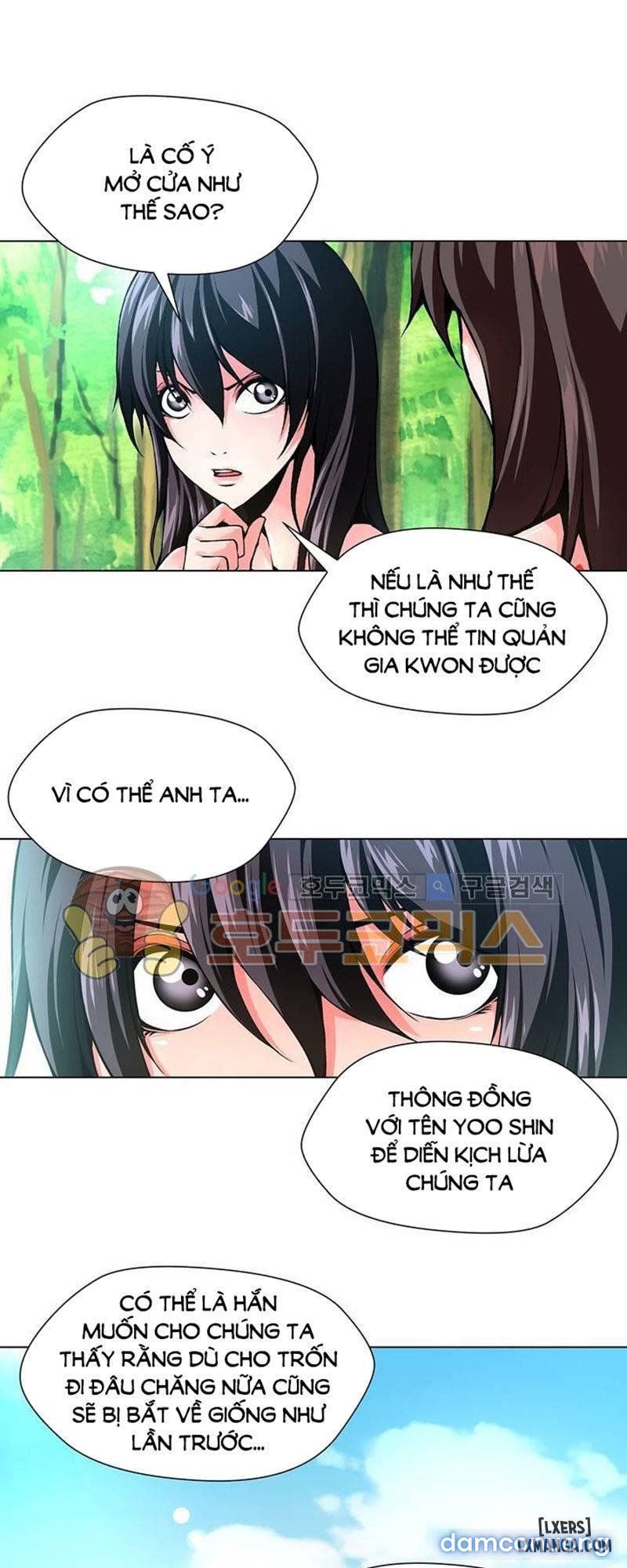 Nô Lệ Song Sinh Chương 108 page 11 - Giả Dược