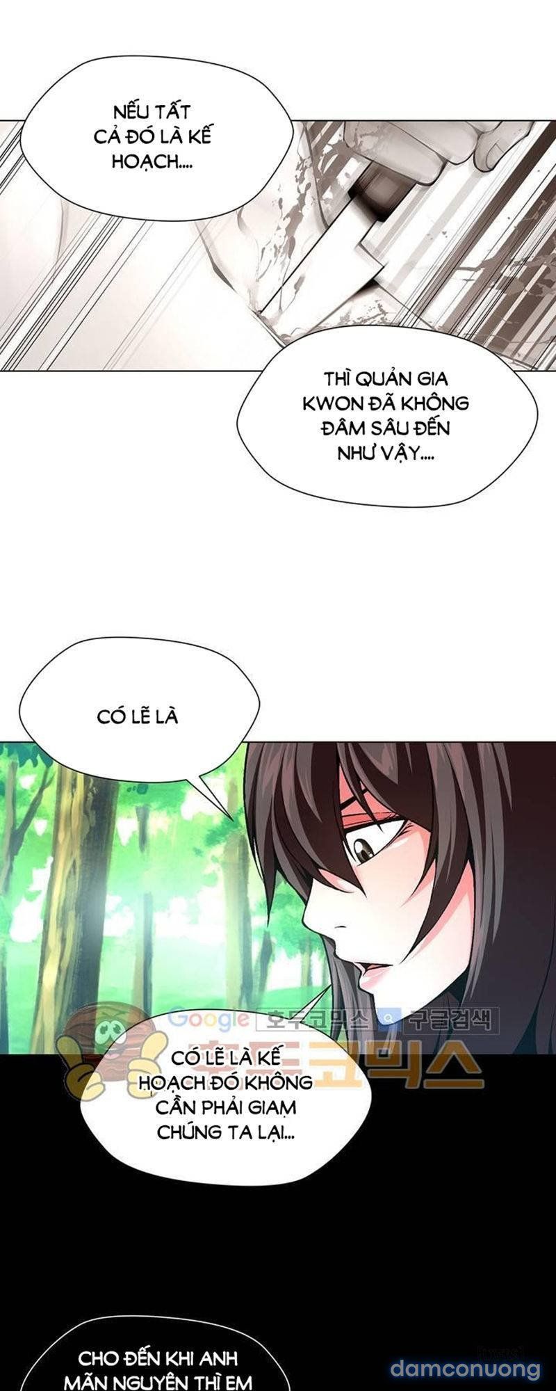 Nô Lệ Song Sinh Chương 108 page 15 - Giả Dược