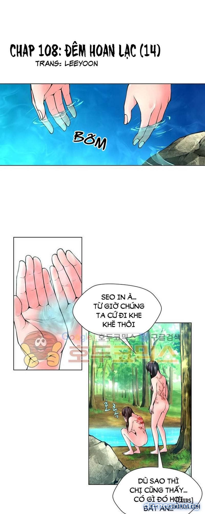 Nô Lệ Song Sinh Chương 108 page 4 - Giả Dược