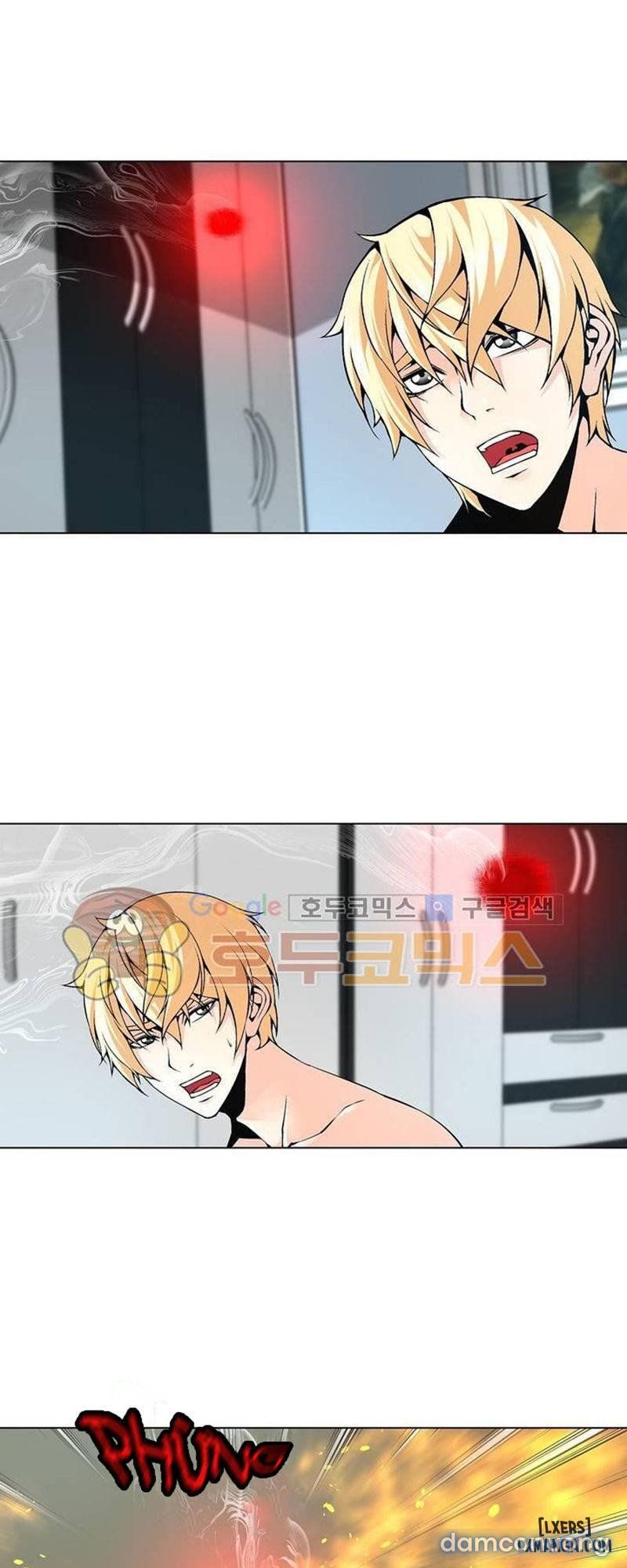 Nô Lệ Song Sinh Chương 109 page 12 - Giả Dược