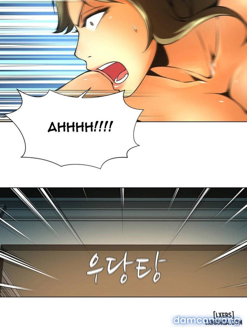 Nô Lệ Song Sinh Chương 11 page 21 - Giả Dược