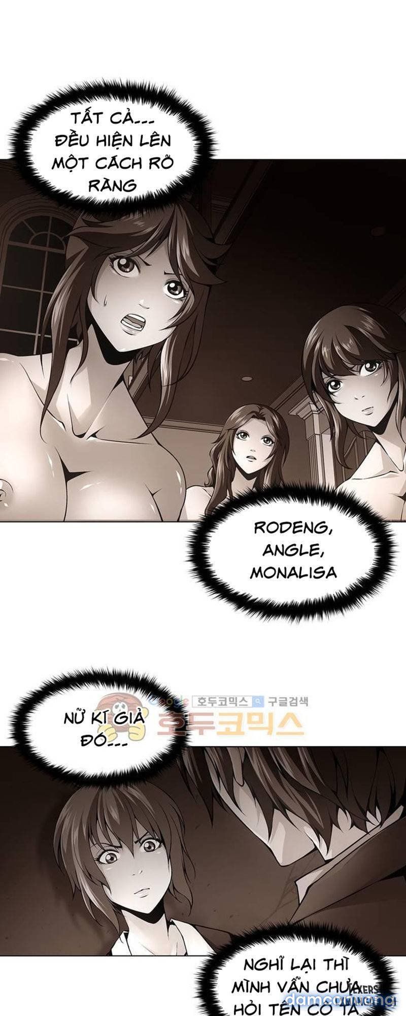 Nô Lệ Song Sinh Chương 115 page 12 - Giả Dược