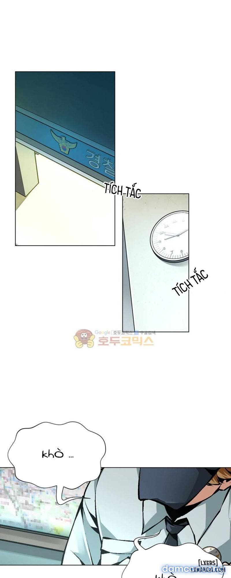 Nô Lệ Song Sinh Chương 117 page 19 - Giả Dược