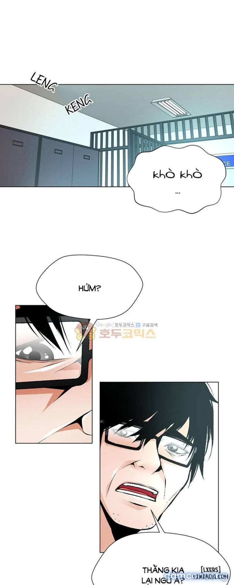 Nô Lệ Song Sinh Chương 117 page 21 - Giả Dược