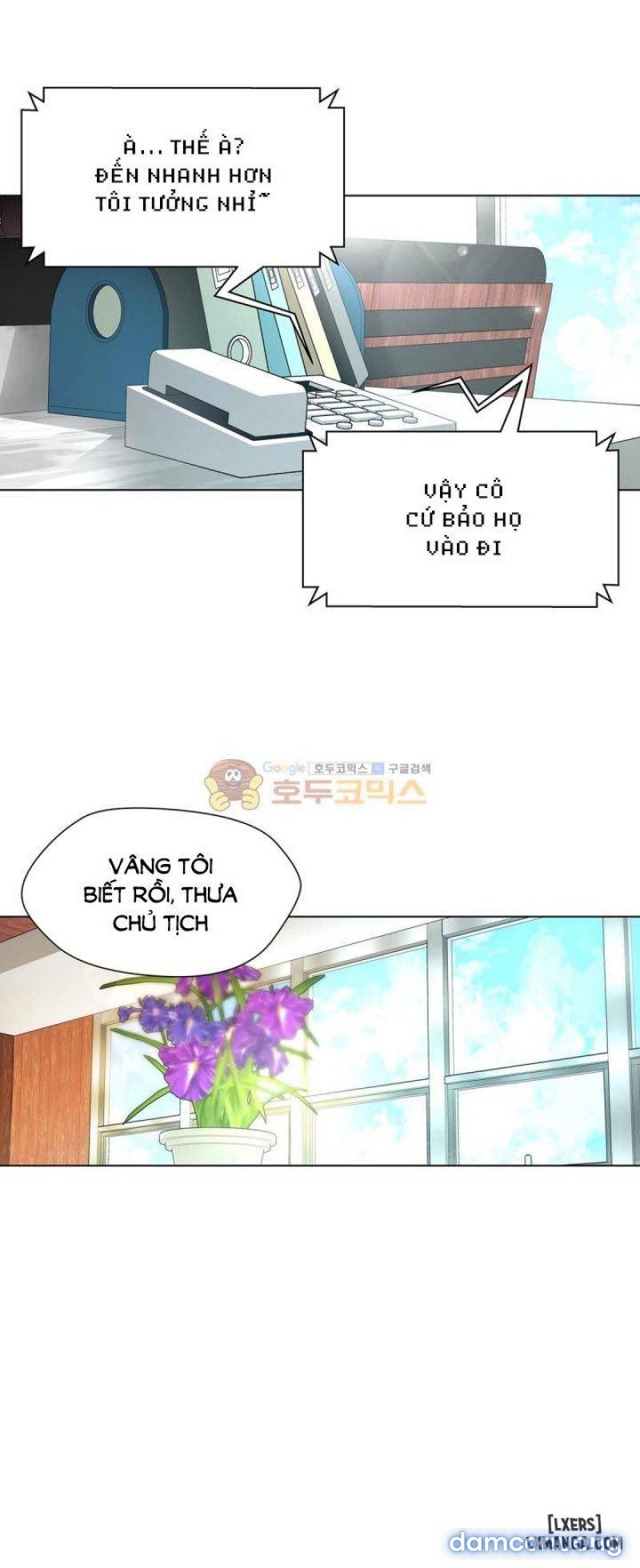 Nô Lệ Song Sinh Chương 119 page 13 - Giả Dược