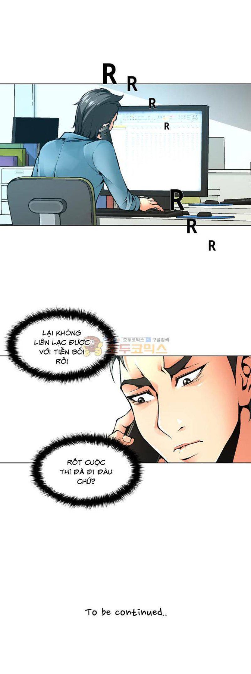 Nô Lệ Song Sinh Chương 119 page 22 - Giả Dược