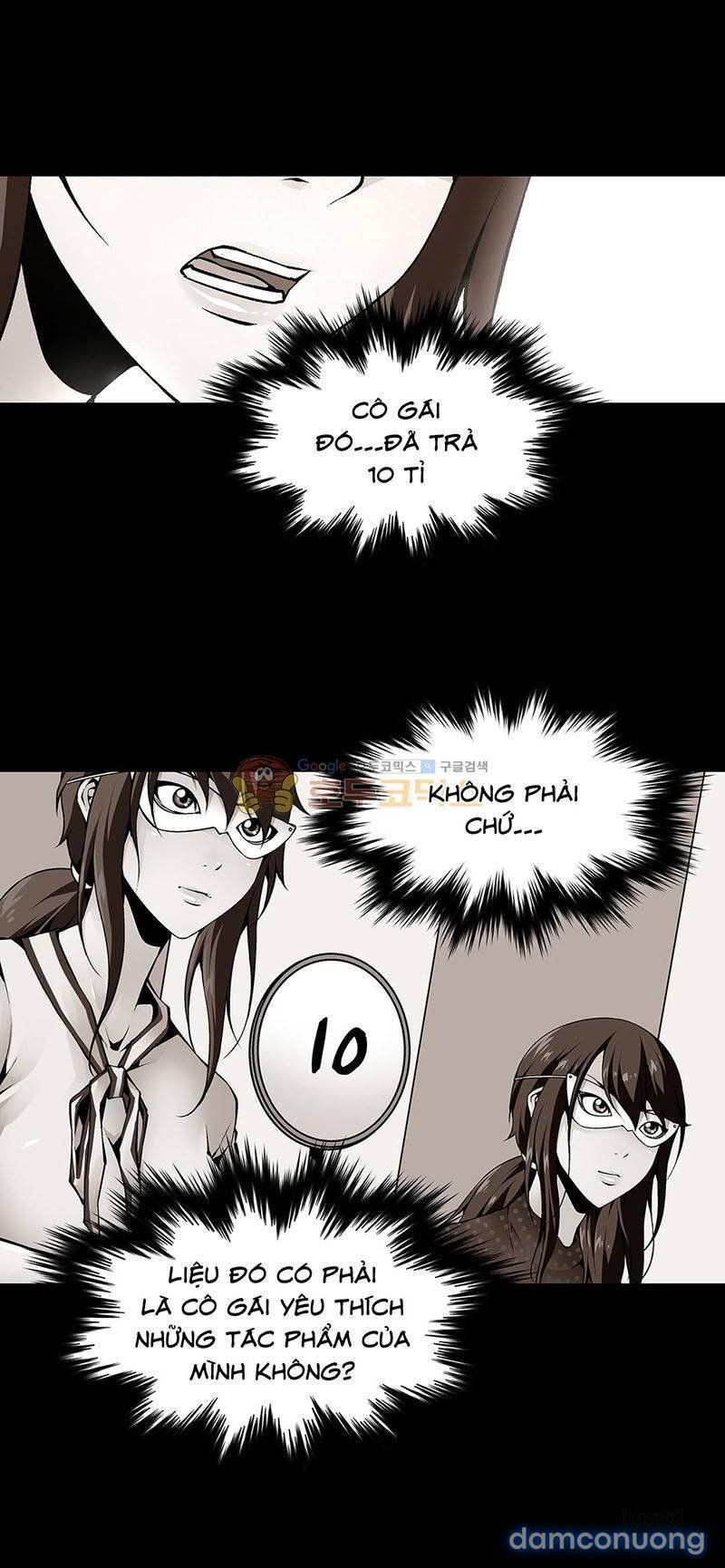Nô Lệ Song Sinh Chương 123 page 17 - Giả Dược