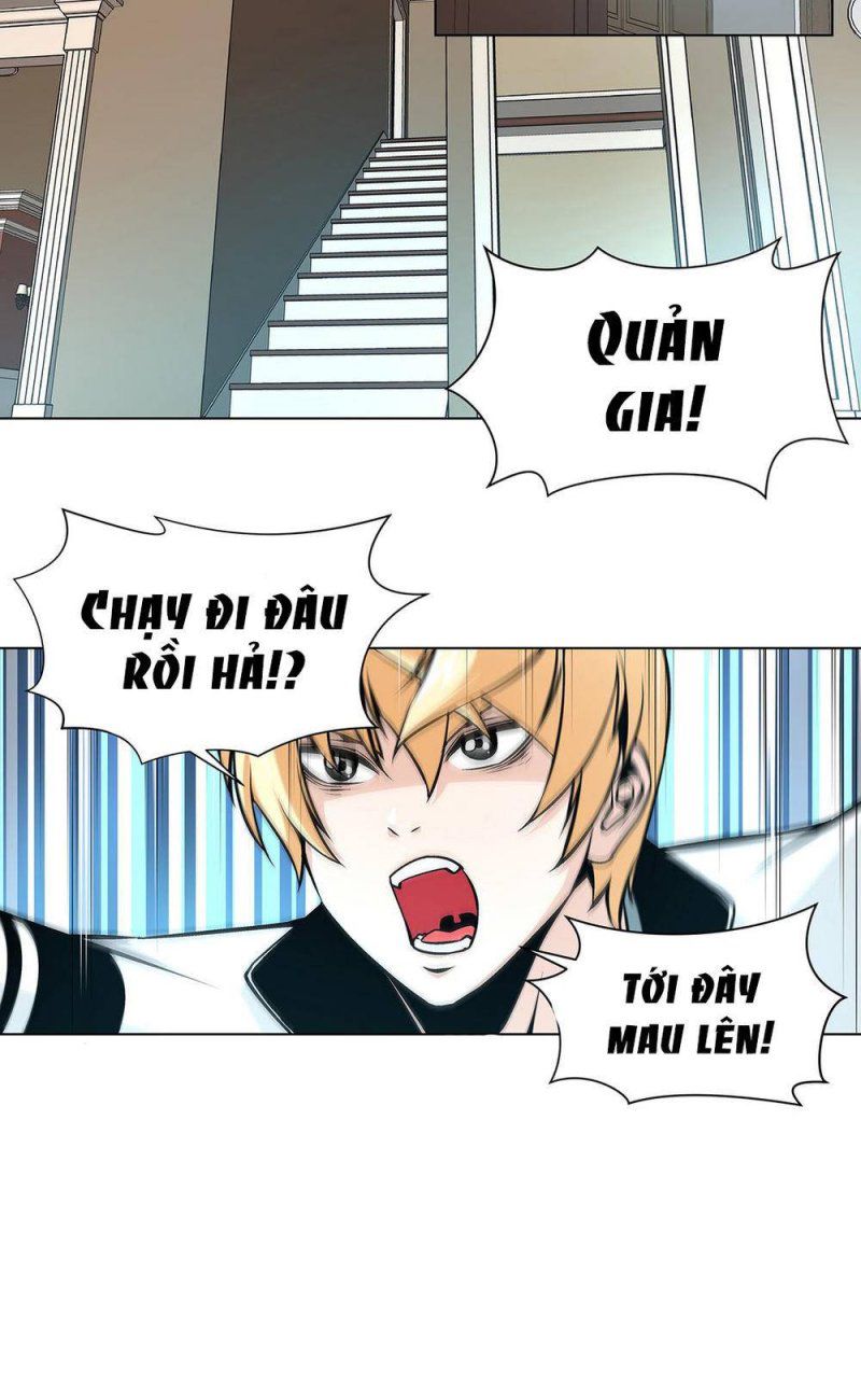Nô Lệ Song Sinh Chương 13 page 27 - Giả Dược