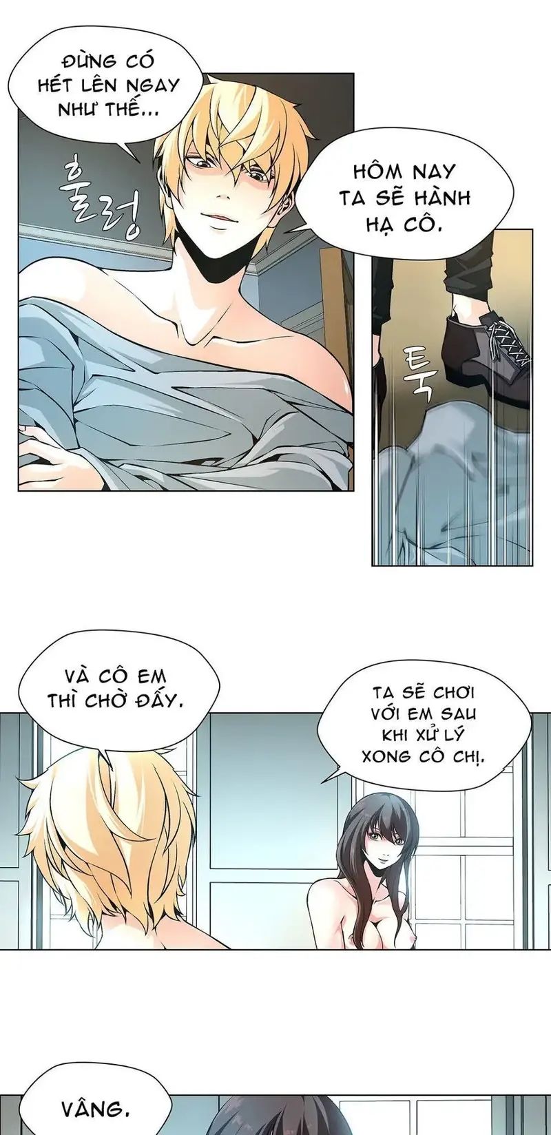 Nô Lệ Song Sinh Chương 16 page 11 - Giả Dược