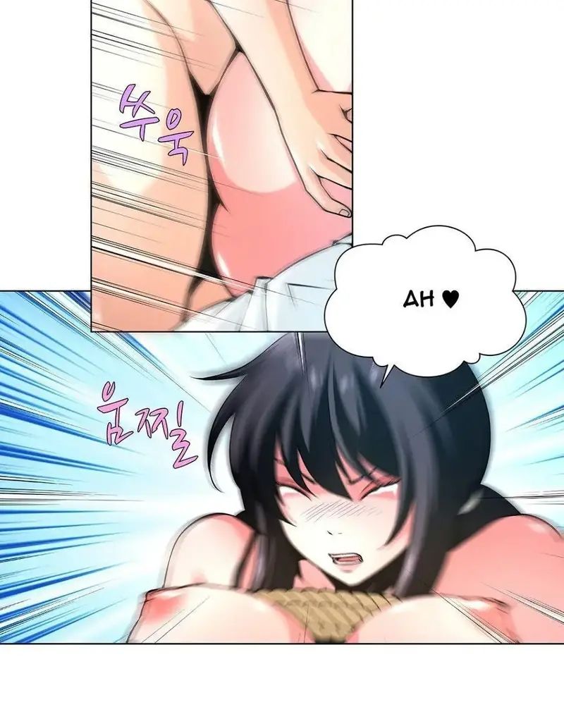 Nô Lệ Song Sinh Chương 16 page 20 - Giả Dược
