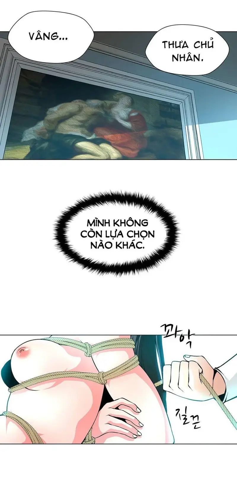 Nô Lệ Song Sinh Chương 16 page 9 - Giả Dược