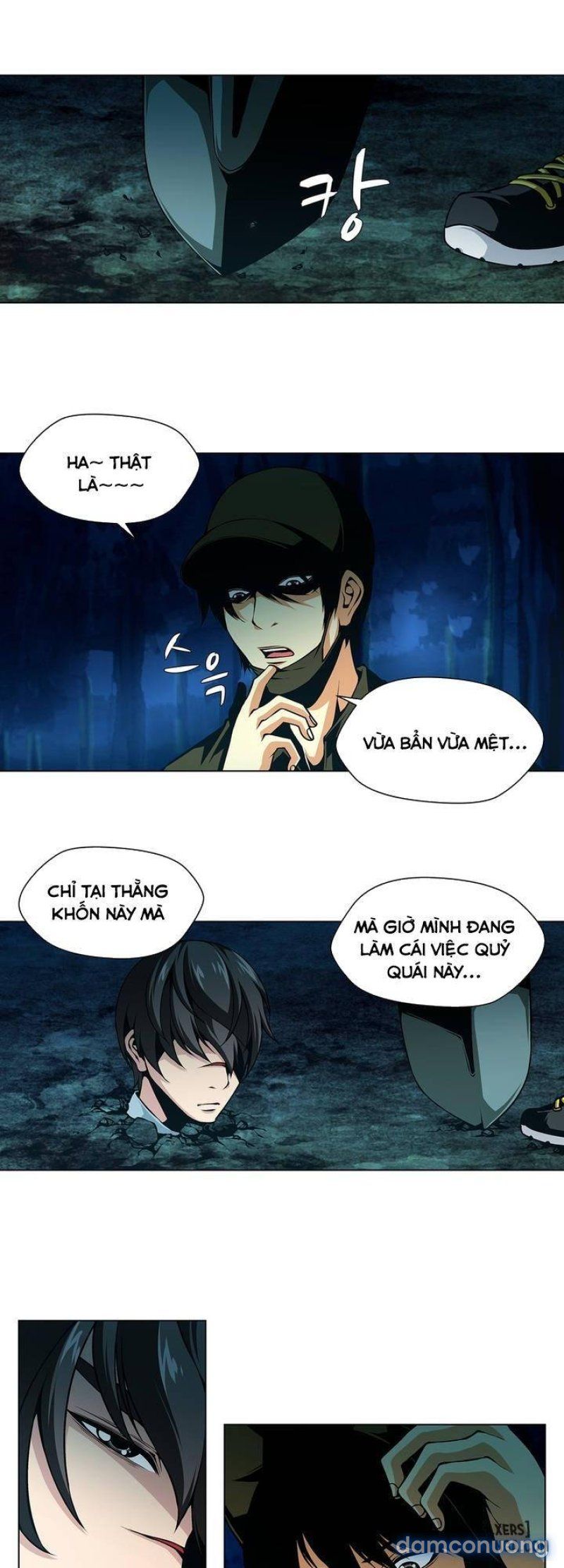 Nô Lệ Song Sinh Chương 17 page 17 - Giả Dược
