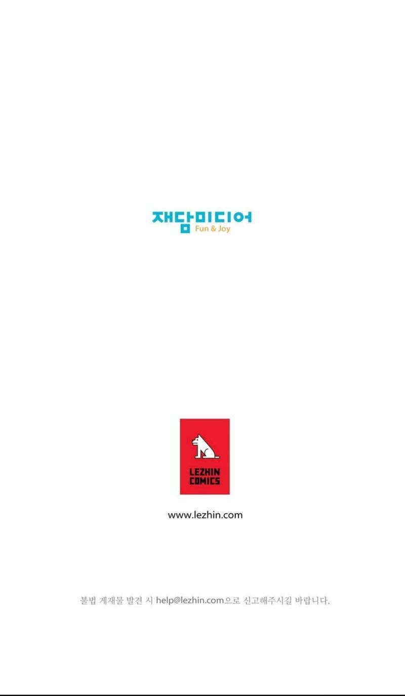 Nô Lệ Song Sinh Chương 18 page 22 - Giả Dược