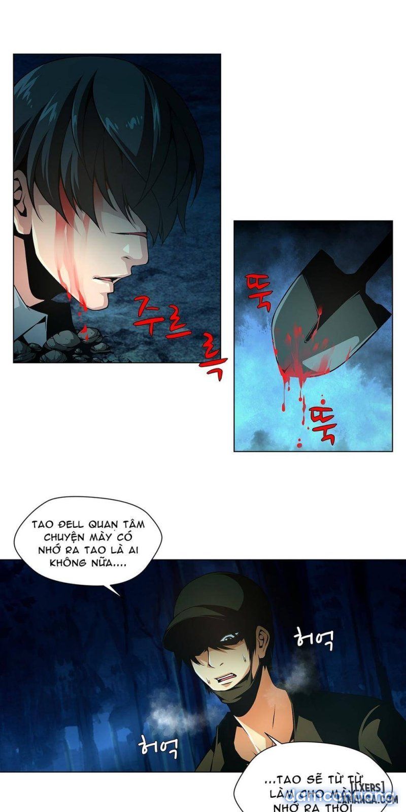 Nô Lệ Song Sinh Chương 18 page 9 - Giả Dược