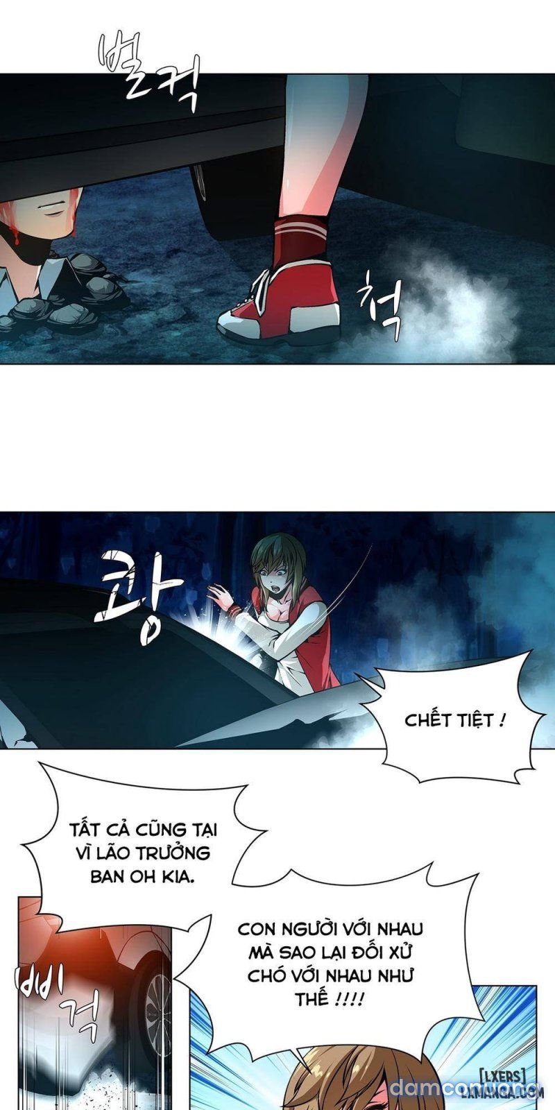 Nô Lệ Song Sinh Chương 19 page 23 - Giả Dược