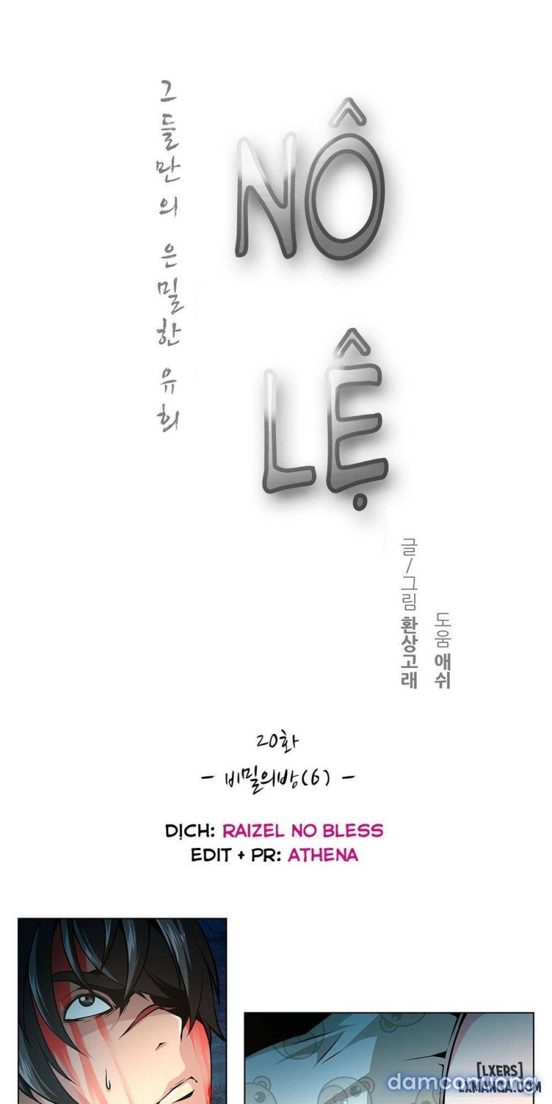 Nô Lệ Song Sinh Chương 20 page 3 - Giả Dược