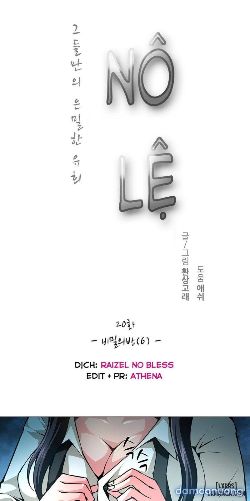 Nô Lệ Song Sinh Chương 23 page 3 - Giả Dược
