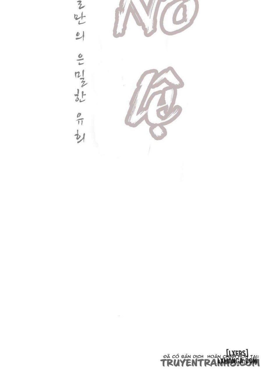 Nô Lệ Song Sinh Chương 24 page 4 - Giả Dược