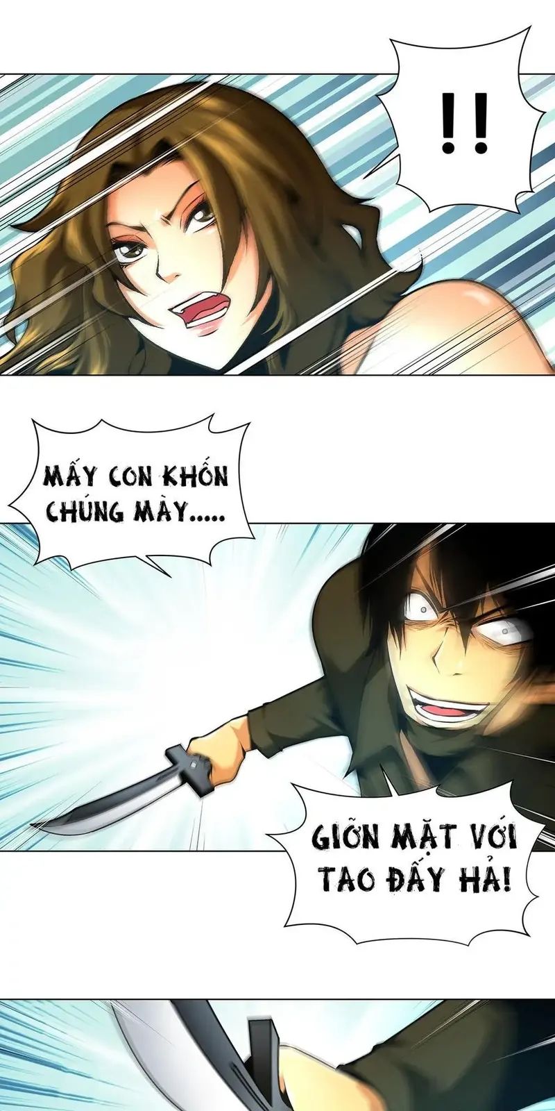 Nô Lệ Song Sinh Chương 31 page 13 - Giả Dược