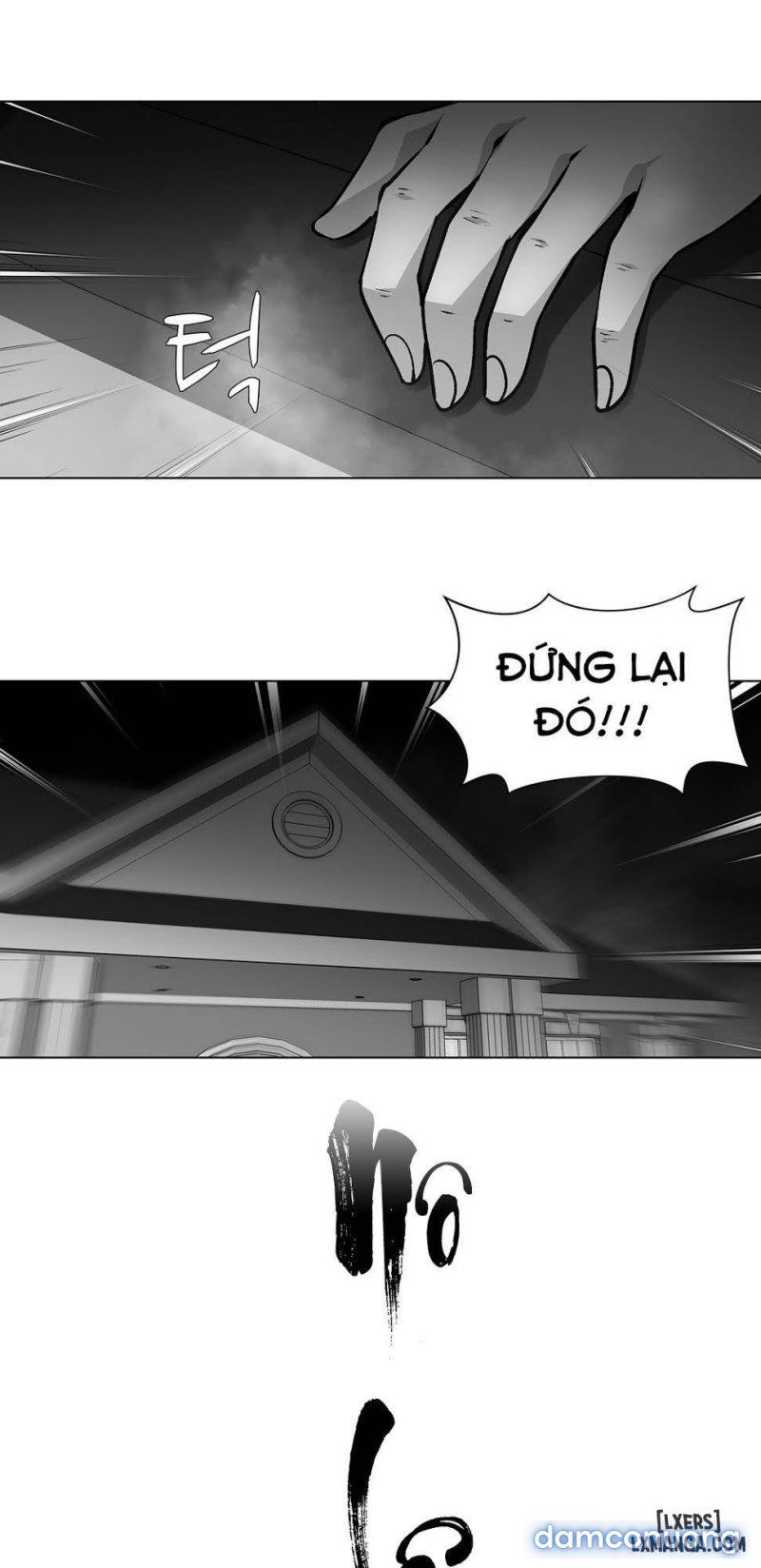 Nô Lệ Song Sinh Chương 32 page 4 - Giả Dược