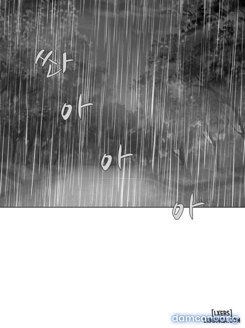 Nô Lệ Song Sinh Chương 33 page 3 - Giả Dược