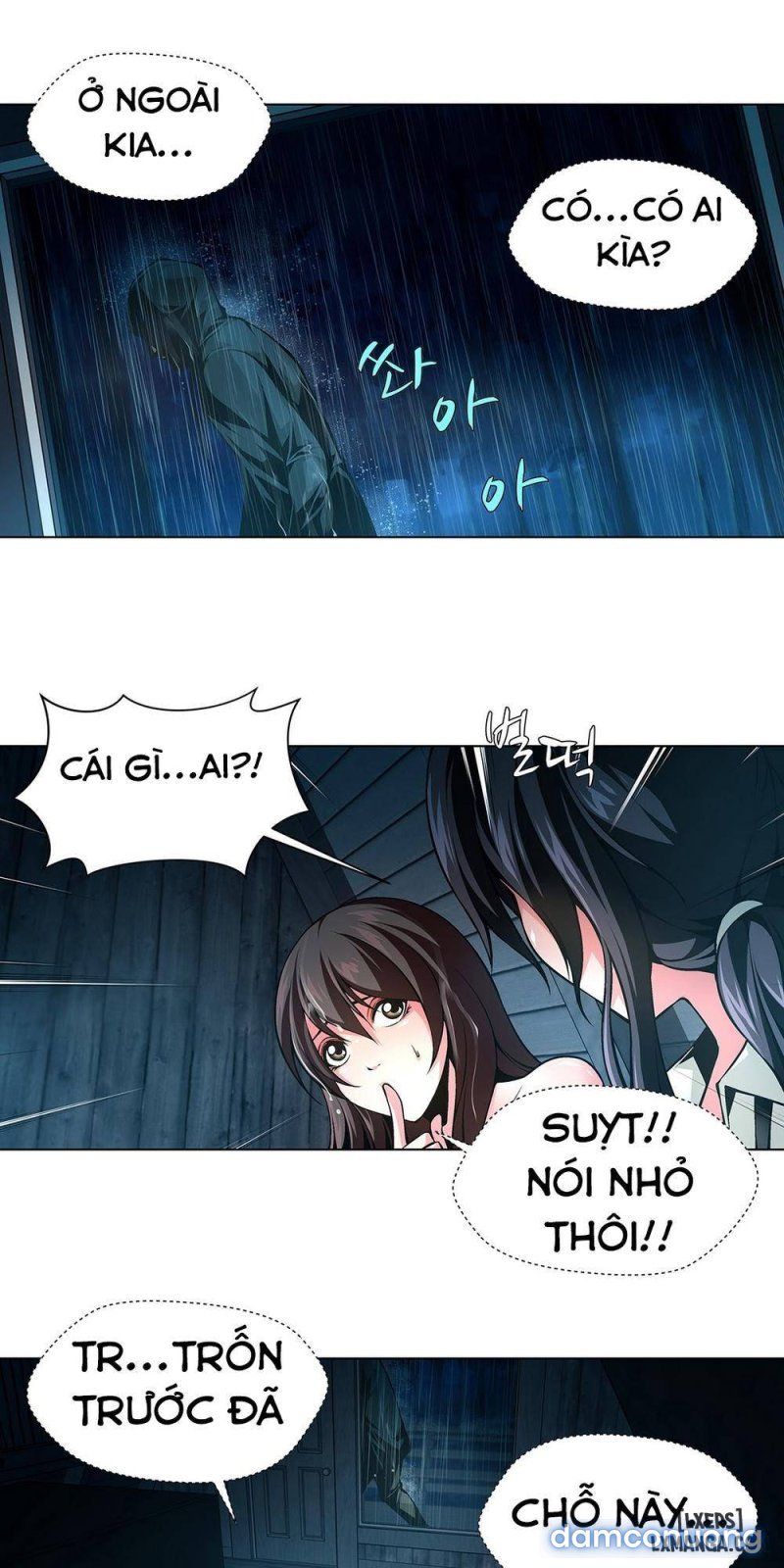 Nô Lệ Song Sinh Chương 34 page 14 - Giả Dược