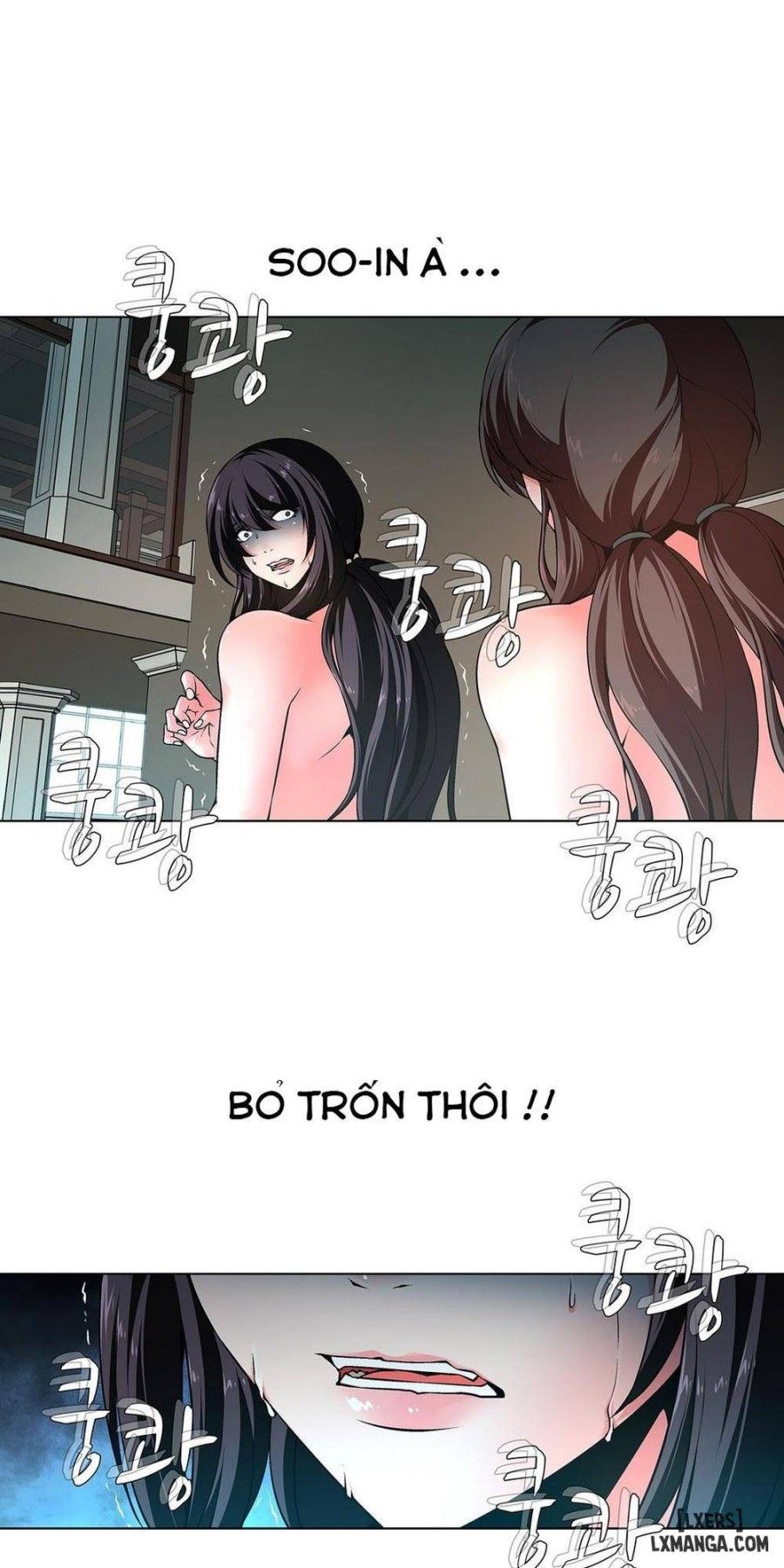 Nô Lệ Song Sinh Chương 4 page 9 - Giả Dược