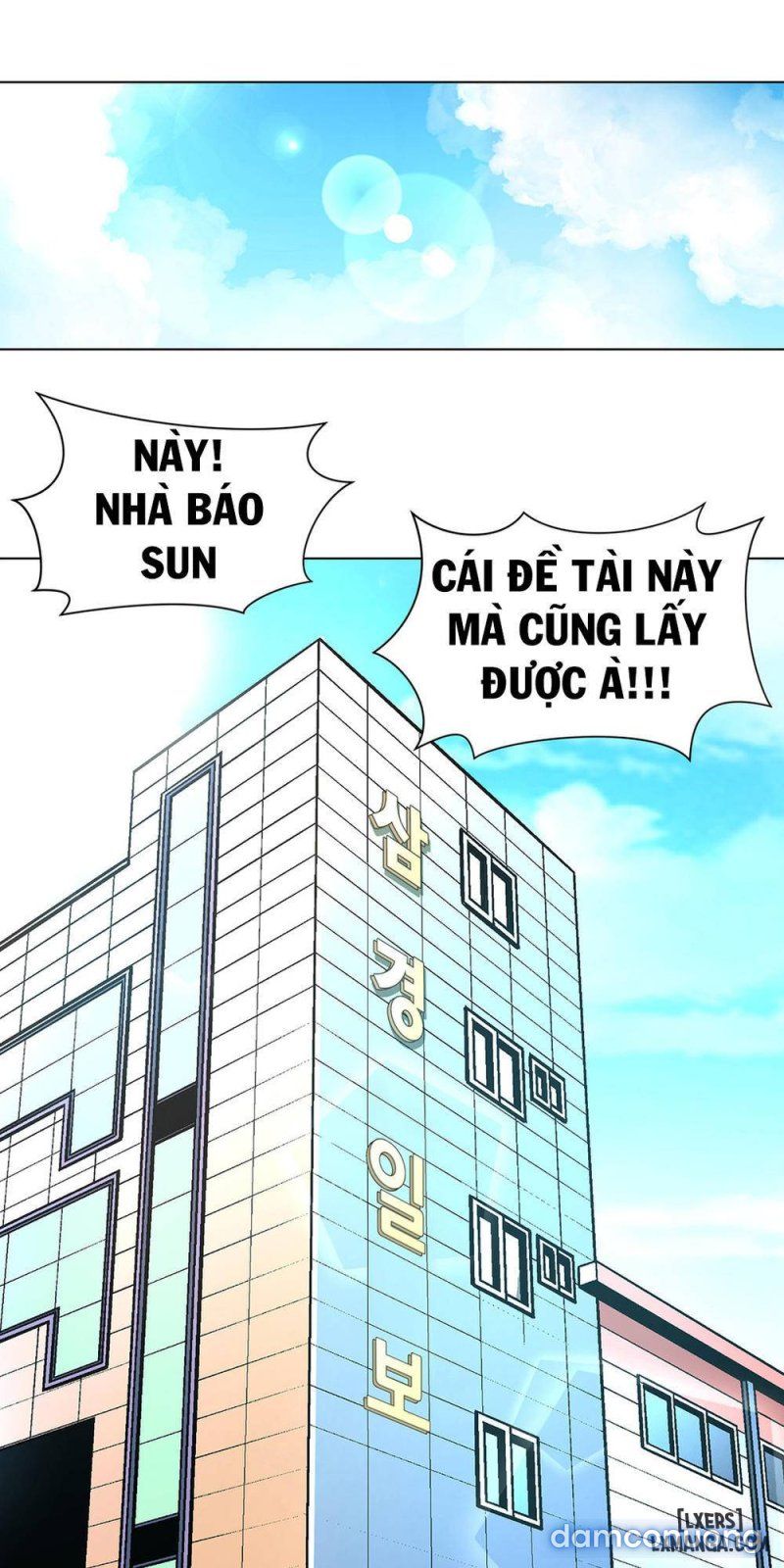 Nô Lệ Song Sinh Chương 41 page 21 - Giả Dược
