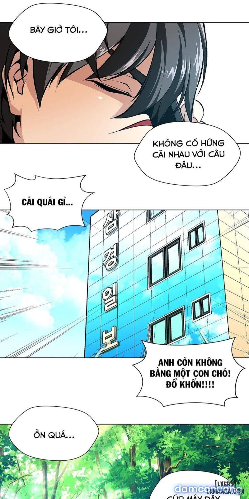 Nô Lệ Song Sinh Chương 42 page 20 - Giả Dược