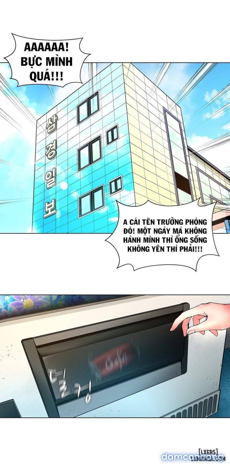 Nô Lệ Song Sinh Chương 42 page 4 - Giả Dược